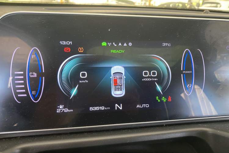 Used ORA Good Cat GT 2022 Mulan Edition 480km Long-Range续航 Odometer Close Up