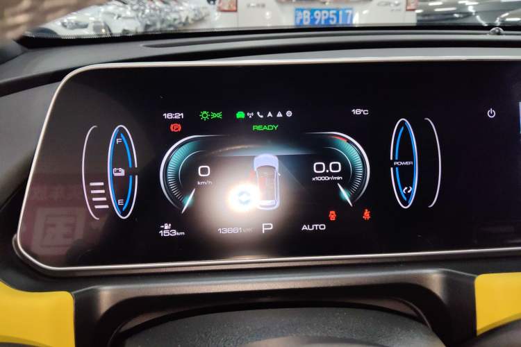 Used ORA Good Cat GT 2023 Mulan Edition 401km Prestige Version Instrument Cluster