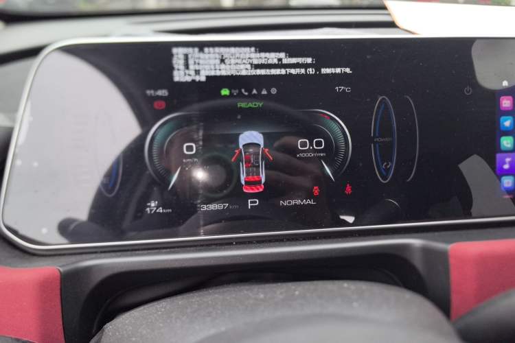 Used ORA Good Cat GT 2023 Mulan Edition 401km Luxury Version Instrument Cluster