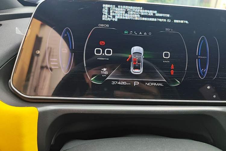 Used ORA Good Cat GT 2023 Mulan Edition 401km Prestige Version Instrument Cluster