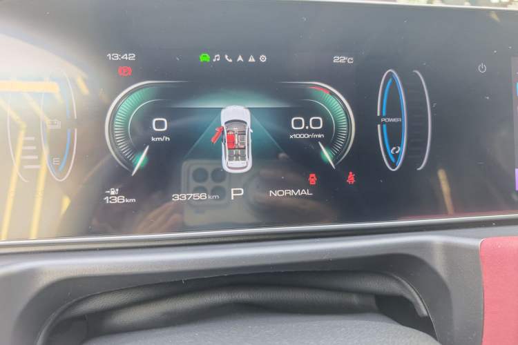 Used ORA Good Cat GT 2023 Mulan Edition 401km Luxury Version Odometer Close Up