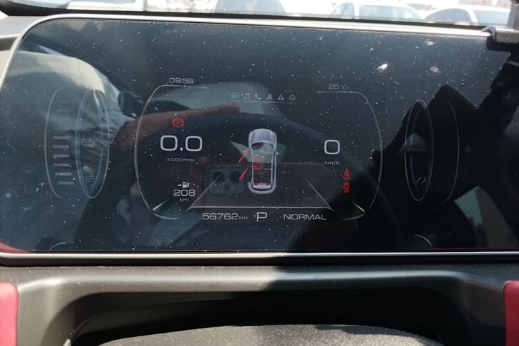Used ORA Good Cat GT 2023 Mulan Edition 401km Luxury Version Instrument Cluster