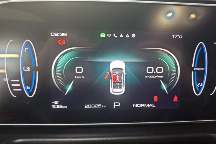 Used ORA Good Cat GT 2023 Mulan Edition 401km Luxury Version Instrument Cluster