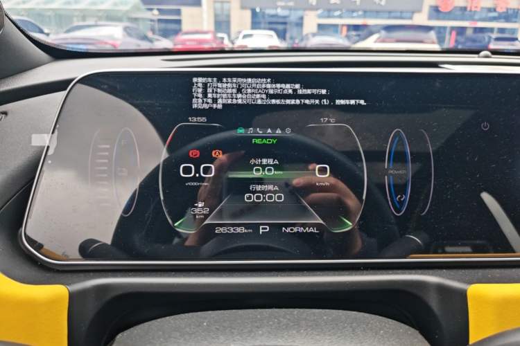 Used ORA Good Cat GT 2023 Mulan Edition 401 km Premium Version Instrument Cluster