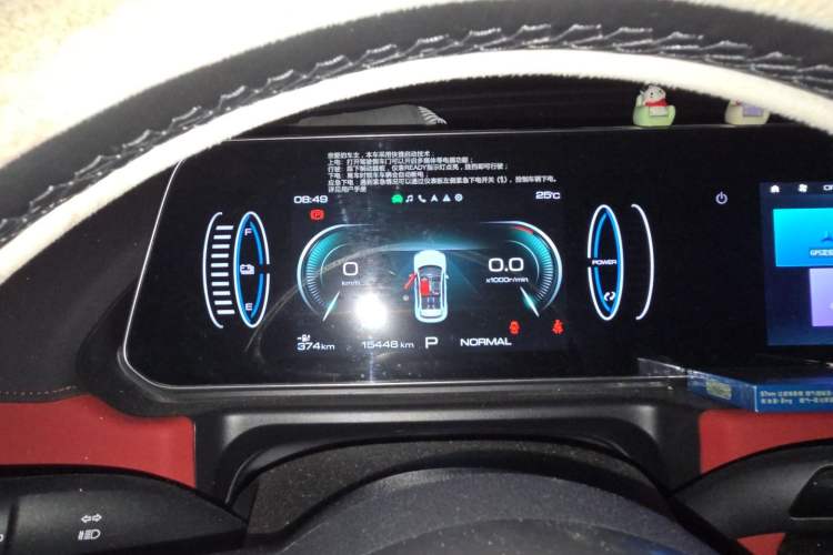 Used ORA Good Cat GT 2023 Mulan Edition 401km Luxury Version Instrument Cluster