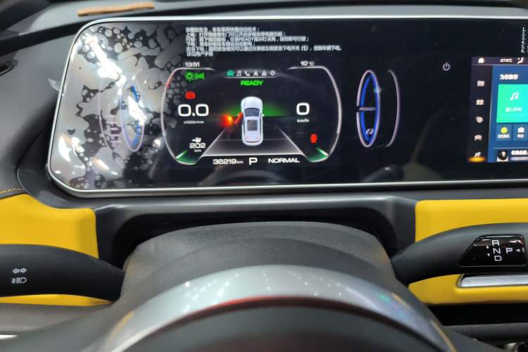 Used ORA Good Cat GT 2023 Mulan Edition 401km Prestige Version Instrument Cluster