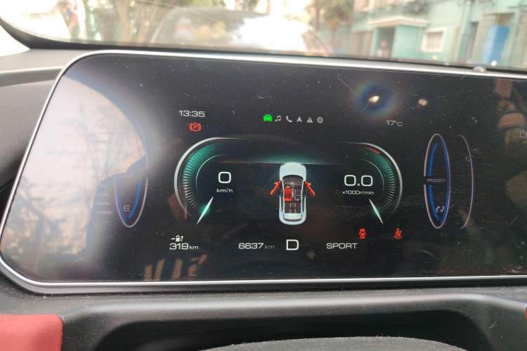 Used ORA Good Cat GT 2023 Mulan Edition 401km Luxury Version Instrument Cluster