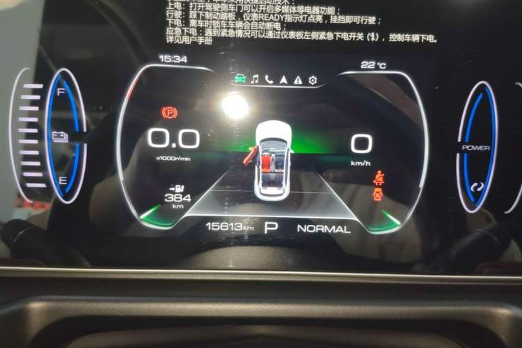 Used ORA Good Cat GT 2023 Mulan Edition 401km Luxury Version Instrument Cluster