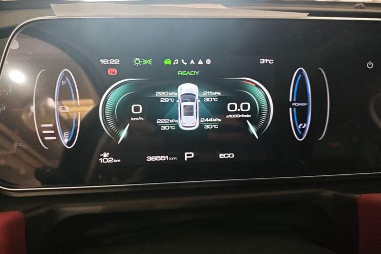 Used ORA Good Cat GT 2023 Mulan Edition 401km Luxury Version Instrument Cluster