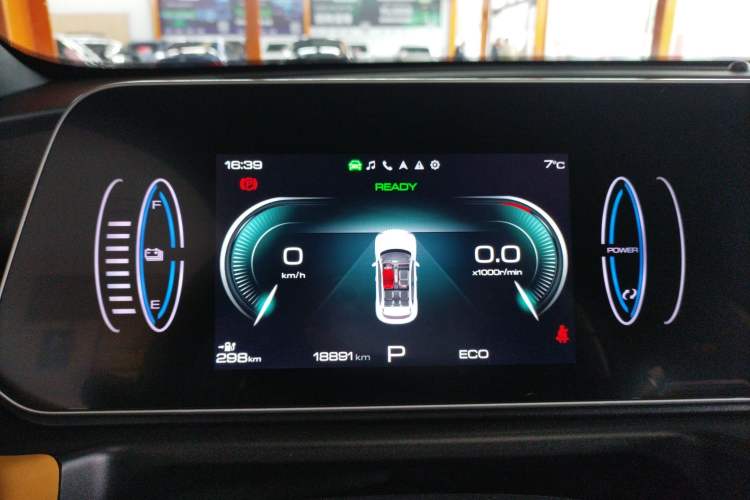 Used ORA Good Cat GT 2023 Mulan Edition 401km Prestige Version Instrument Cluster