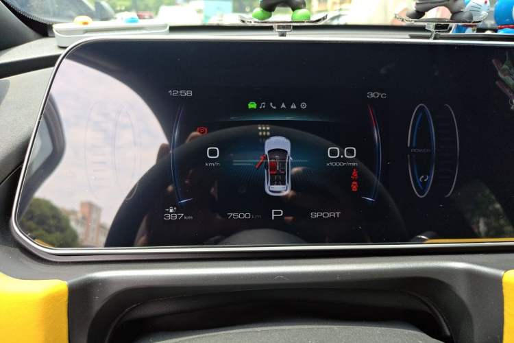 Used ORA Good Cat GT 2023 Mulan Edition 401km Prestige Version Instrument Cluster