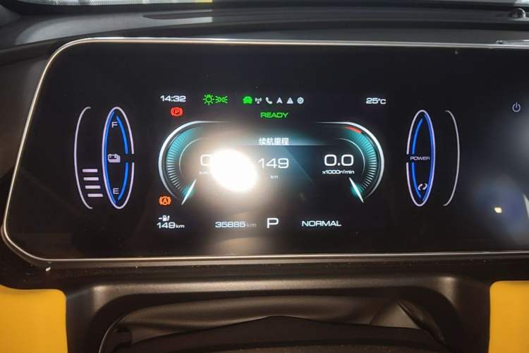 Used ORA Good Cat GT 2023 Mulan Edition 401 km Premium Version Instrument Cluster