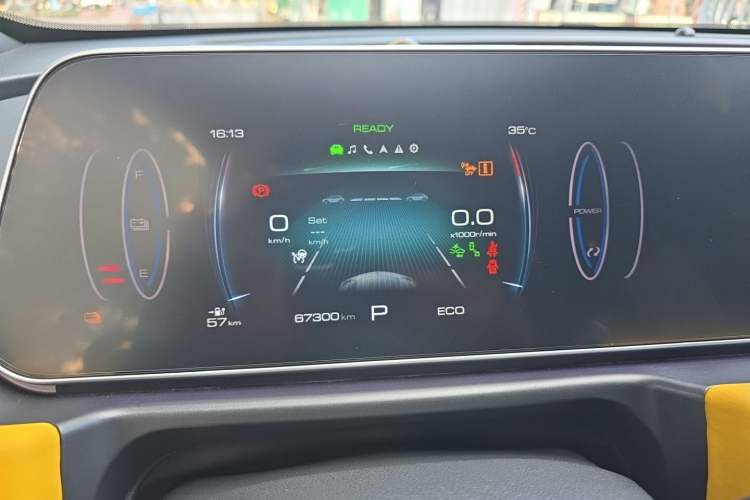 Used ORA Good Cat GT 2023 Mulan Edition 401km Prestige Version Instrument Cluster