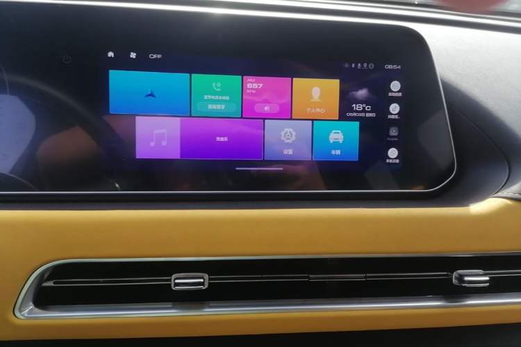 Used ORA Good Cat GT 2023 Mulan Edition 401km Prestige Version Audio And AC Panel