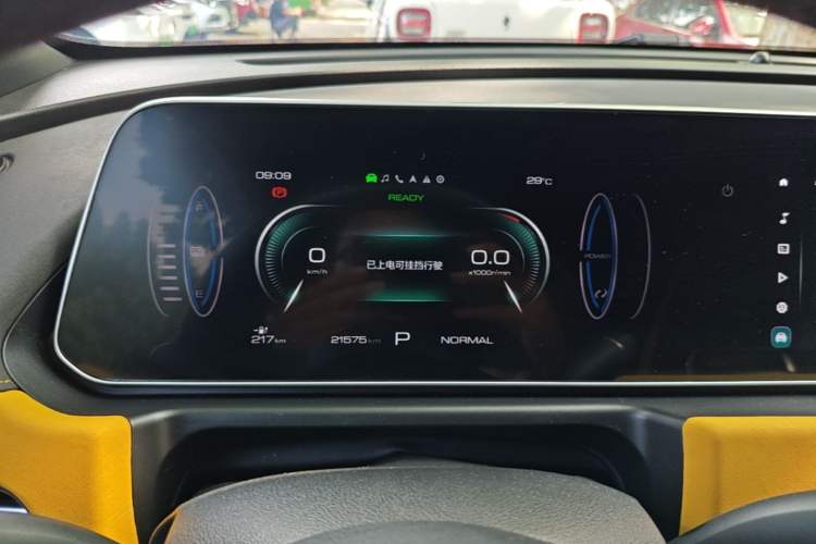Used ORA Good Cat GT 2023 Mulan Edition 401km Prestige Version Instrument Cluster