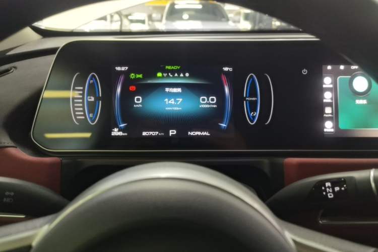 Used ORA Good Cat GT 2023 Mulan Edition 401km Luxury Version Instrument Cluster