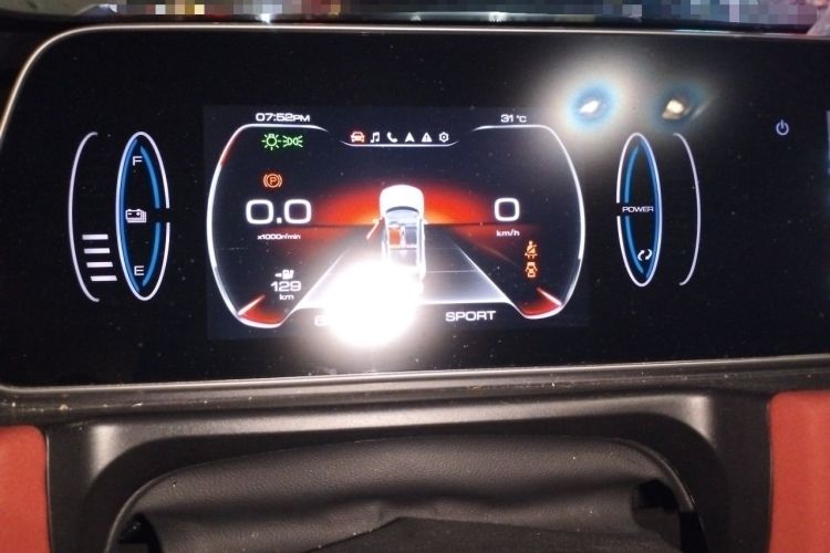 Used ORA Good Cat GT 2023 Mulan Edition 401km Luxury Version Instrument Cluster