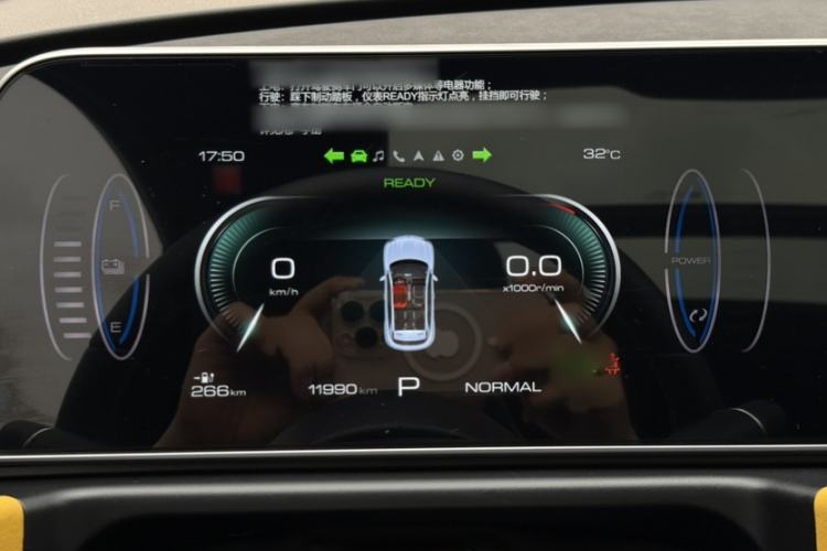 Used ORA Good Cat GT 2024 Mulan Edition 401 km Range Prestige Version 135 kW Instrument Cluster