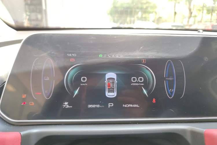 Used ORA Good Cat GT 2024 Mulan Edition 401km Luxury Version Instrument Cluster