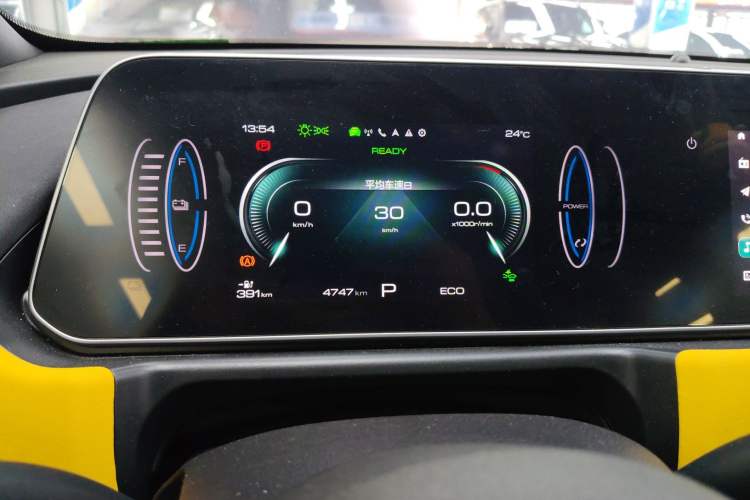 Used ORA Good Cat GT 2024 Mulan Edition 401 km Range Luxury Version 126 kW Instrument Cluster