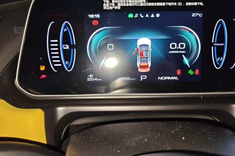 Used ORA Good Cat GT 2024 Mulan Edition 401 km Range Luxury Version 126 kW Odometer Close Up