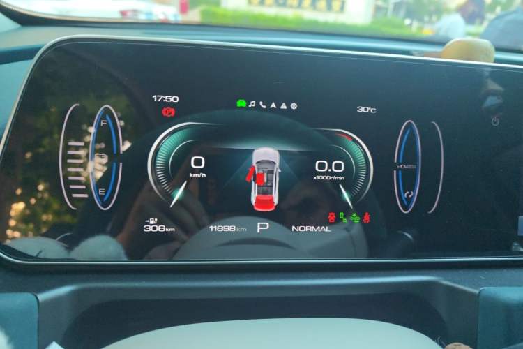 Used ORA Good Cat GT 2024 Mulan Edition 401 km Range Luxury Version 126 kW Instrument Cluster