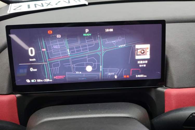 Used ORA Good Cat GT 2025 Model, Mulan Edition, 430km Luxury Version Instrument Cluster