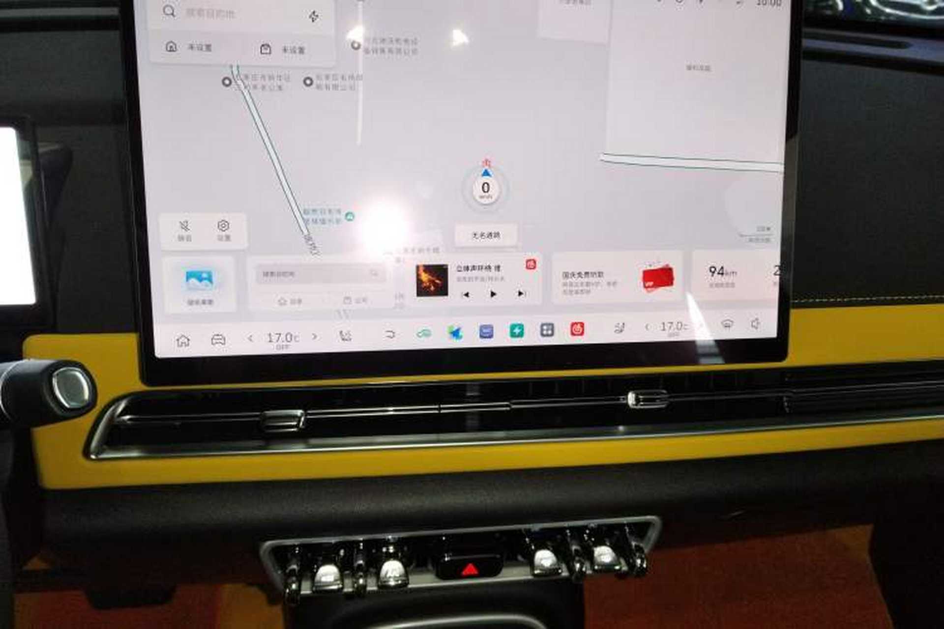 Used ORA Good Cat GT 2025 Model, Mulan Edition, 430km Prestige Version Audio And AC Panel