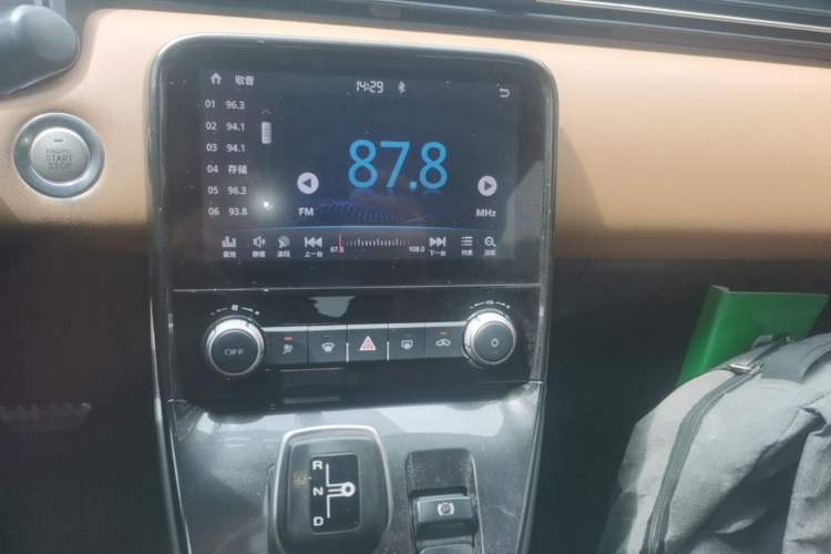 Used ORA iQ 2018 High-Range Version Smart Connectivity Model Audio And AC Panel