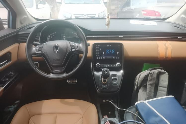 Used ORA iQ 2018 High-Range Version Smart Connectivity Model Center Console