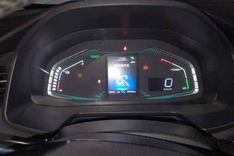 Used ORA iQ 2018 High-Range Version Smart Connectivity Model Instrument Cluster