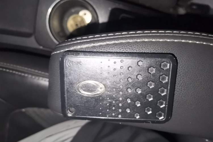 Used ORA iQ 2018 High-Range Version Smart Connectivity Model Vehicle Key
