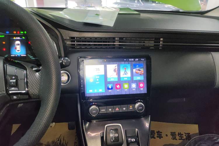 Used ORA iQ 2018 Ambitious Version Audio And AC Panel
