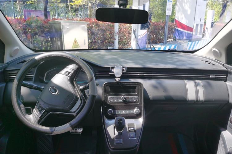 Used ORA iQ 2018 High-Range Model Ambitious Version Center Console