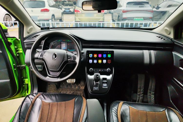 Used ORA iQ 2018 High-Range Model Ambitious Version Center Console