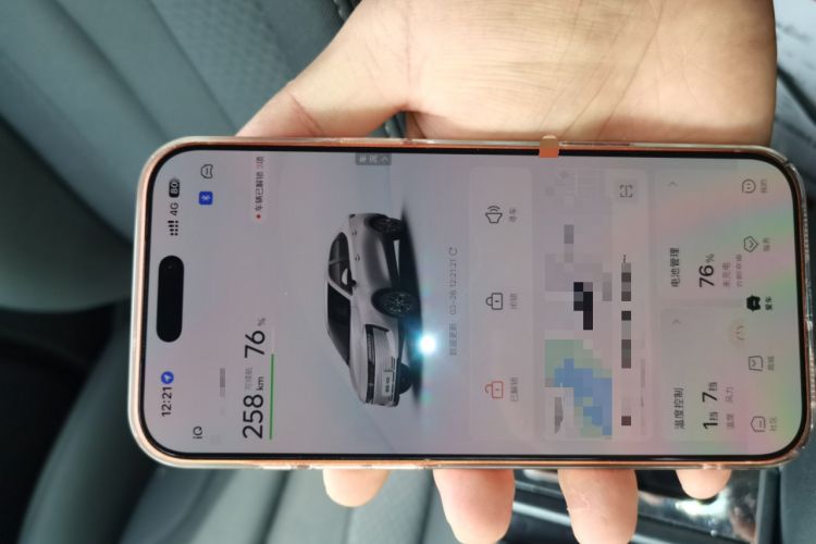 Used ORA iQ 2018 High-Range Version Smart Connectivity Model Vehicle Key