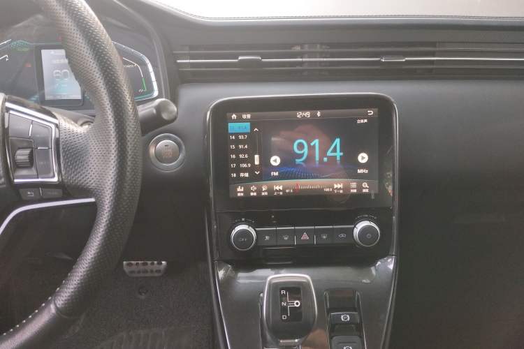 Used ORA iQ 2018 High-Range Version Smart Connectivity Model Audio And AC Panel