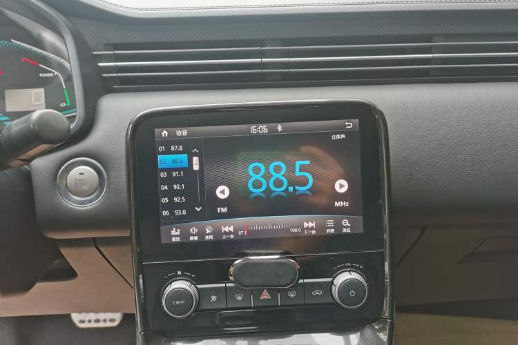 Used ORA iQ 2018 High-Range Model Smart Enjoyment Version Audio And AC Panel