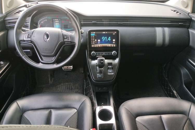 Used ORA iQ 2018 High-Range Version Smart Connectivity Model Center Console