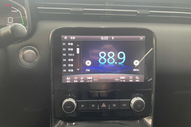 Used ORA iQ 2018 Smart Connectivity Model Audio And AC Panel