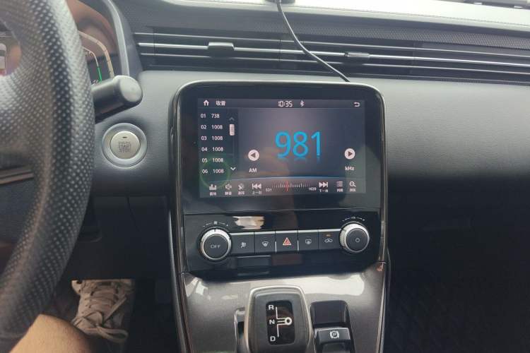 Used ORA iQ 2018 High-Range Model Smart Enjoyment Version Audio And AC Panel