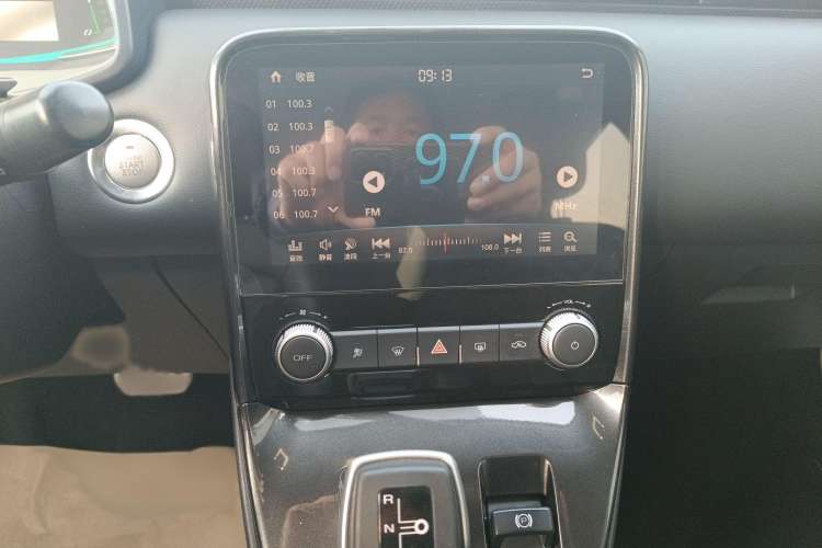 Used ORA iQ 2018 High-Range Version Smart Connectivity Model Audio And AC Panel