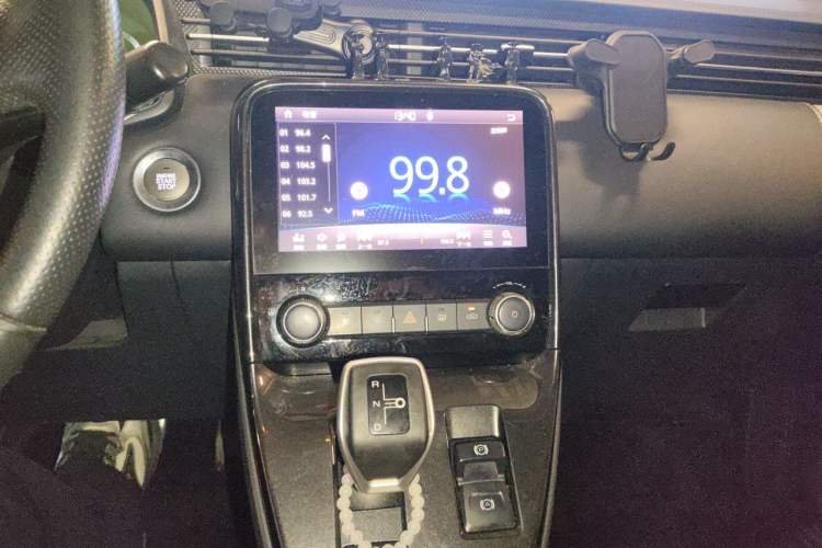 Used ORA iQ 2018 Smart Connectivity Model Audio And AC Panel