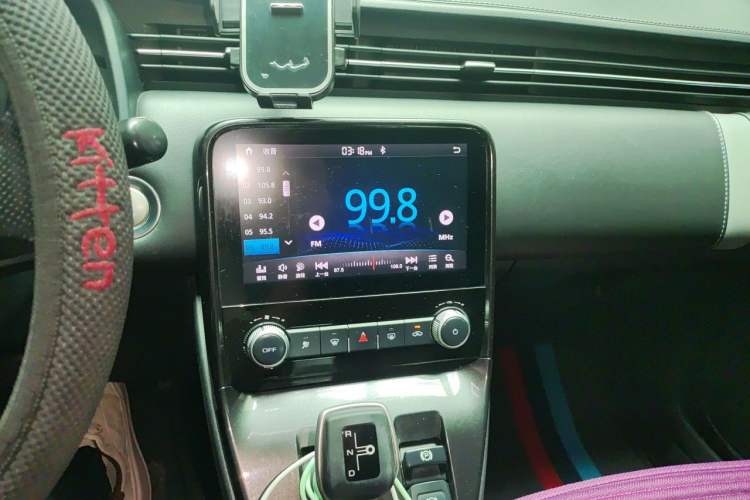 Used ORA iQ 2018 High-Range Version Smart Connectivity Model Audio And AC Panel
