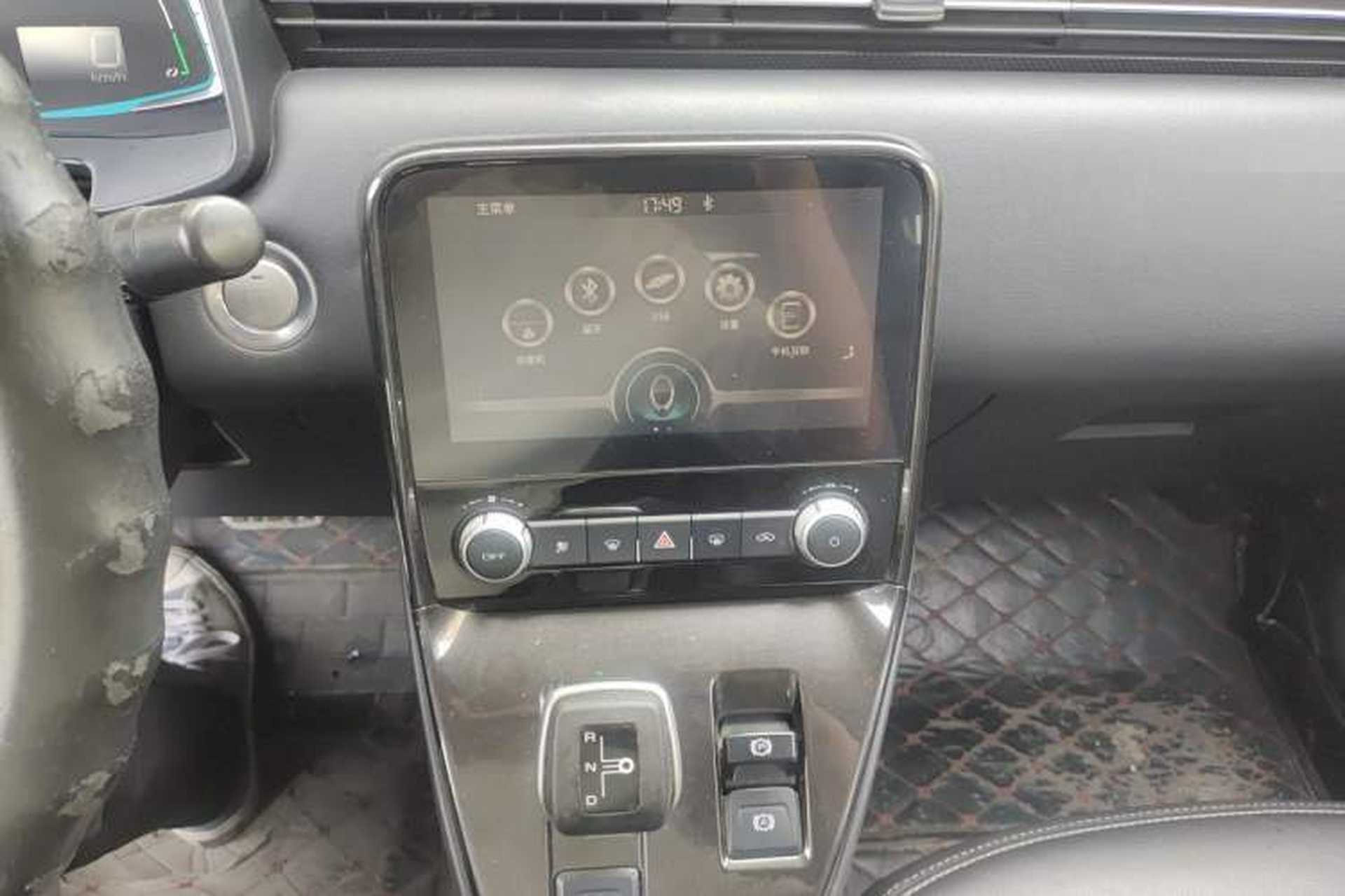 Used ORA iQ  Audio And AC Panel