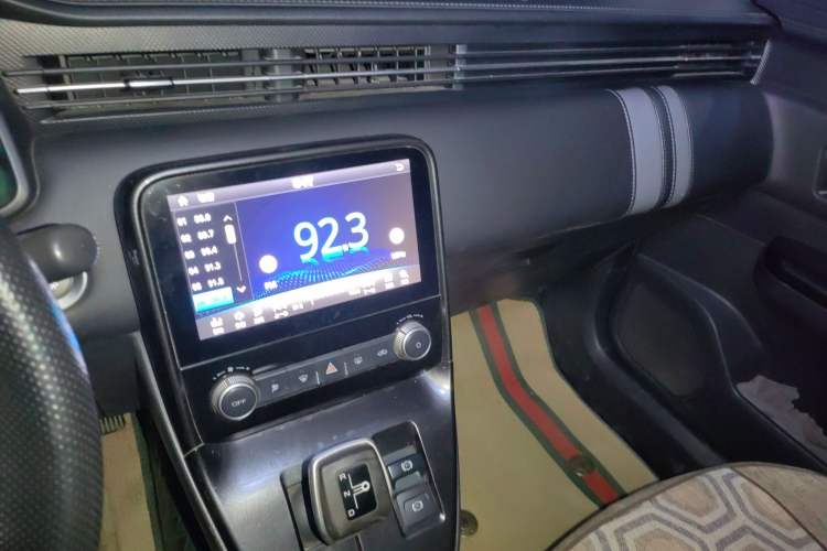 Used ORA iQ 2018 Smart Connectivity Model Audio And AC Panel