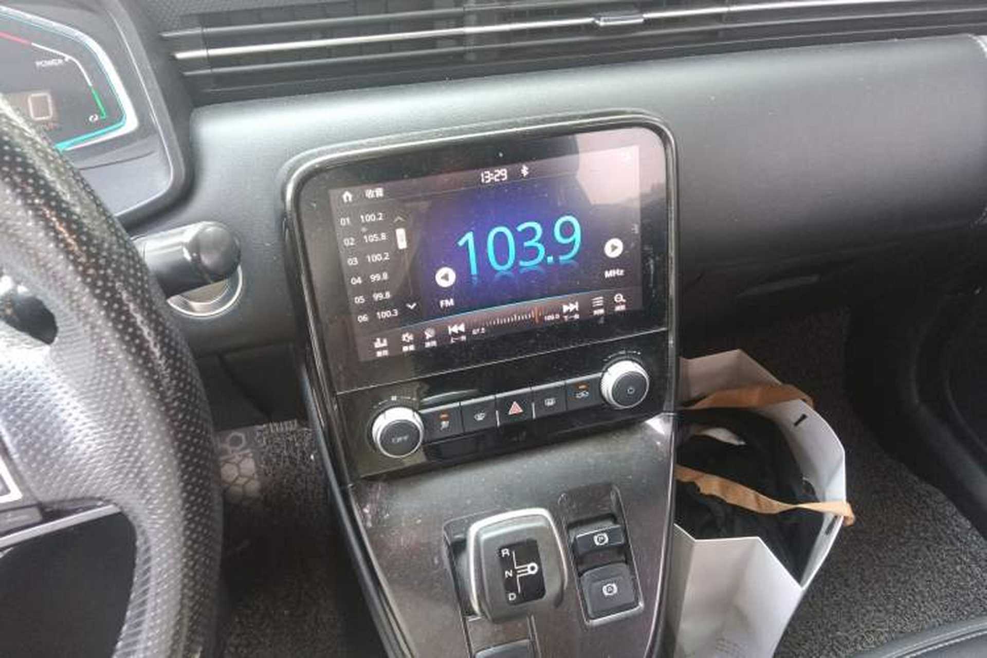 Used ORA iQ 2018 High-Range Version Smart Connectivity Model Audio And AC Panel