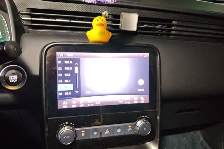 Used ORA iQ 2018 Smart Connectivity Model Audio And AC Panel