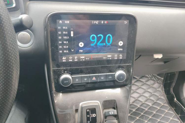 Used ORA iQ 2018 Smart Connectivity Model Audio And AC Panel