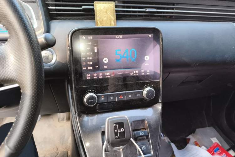 Used ORA iQ 2018 Smart Connectivity Model Audio And AC Panel